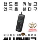 연극으로 나를 만나는 여행 이미지