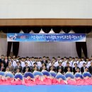 영광태권도체육관 이미지