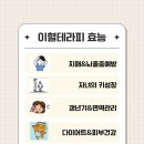 금마농협 로컬푸드복합문화센터
