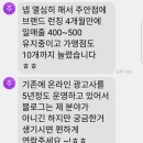 밥풀릭스(BAPULIX) 이미지