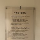 부산롯데호텔사우나 | [ 경상도/부산 ] 부산 롯데호텔 사우나 이용후기 | 부대시설 가격,정보 | 내돈내산 솔직후기