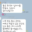목마름공방