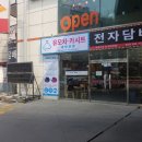 중앙동238 이미지