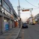 여주태평양약국 이미지