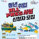 오케이도배학원 네이버블로그