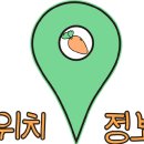 잠원동031 이미지