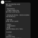 제이드컴퍼니