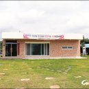 음지마을1 이미지