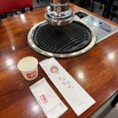 UR(오산시)-[내삼미로]-상-3 | [돈비가] 오산 세교 고기 맛집/ 오산대역 고기집...냉면, 맛도리 밑반찬들 가득한 상세후기 (+주차정보)