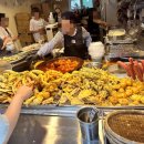 장뜰떡볶이