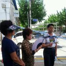 가조초등학교 이미지