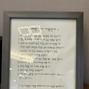 선라이즈펜션 이미지