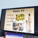 에너짐 PT 마산점 이미지