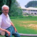 천리포공인중개사사무소 이미지