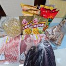 우리 농산물 식자재 마트 이미지