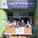 구월도매전통시장 이미지