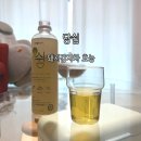 자연을 마시는 우리차 | 혈당 걱정 끝! 당쉼 돼지감자차 효능 직접 마셔본 리얼 후기 (한국당뇨협회 MOU 체결)