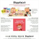 키움학원 이미지