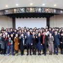 (사)대한간호협회