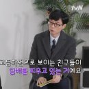 골목담배