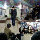 하계2동주민센터 이미지