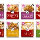 JW푸드