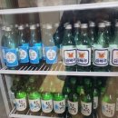 남산식육점 이미지