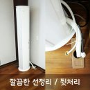민빌트인