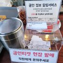 프리비젼스 홀 이미지