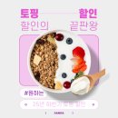 4컷 속에 나를 담다 | 담다 포토박스, 결혼식 인생네컷 계약후기(나만의 커스터마이징!!)