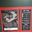 송정크리닝 이미지