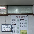 이가홍가 이미지