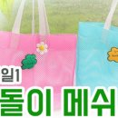 남도청년보부상 이미지