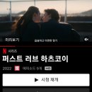 포도나무베이커리