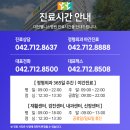 석촌경로당 이미지