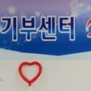 팬플룻연주그룹 팬타곤 이미지