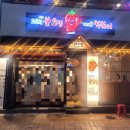 고민석불오뎅가마솥떡볶이 이미지