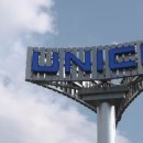 유니크김해공장1공장 이미지