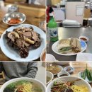 시장보리밥 | [강원/영월]영월 맛집 영월 여행 현지인 추천 맛집 후기