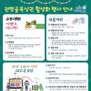 관평카서비스 이미지