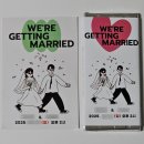 스몰 하우스 빅도어 | 미리캔버스로 셀프 청첩장 제작, 인쇄 후기(미리캔버스, 비즈하우스, 스몰빅웨딩 웨딩캐리커쳐 후기)