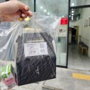 호두당경남 | 호두당 진해점 후기, 박스 포장 크기, 솔직 맛평