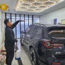 타이어프로 포항양덕점 | 포항세차 잘하는 디테일이 다른 카샵양덕점 세차후기