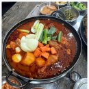 마마밥상 이미지