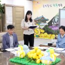 성주우체국 이미지