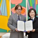씨엔씨티마음에너지재단 이미지