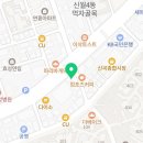 송재원소아과의원 네이버블로그