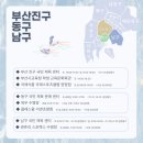 화지로15번길6 네이버블로그