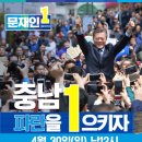GS25 대전대학로 이미지