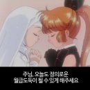 오늘도빛나;주 네이버블로그
